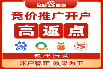 案例解读：短视频平台信息流用户增长策略